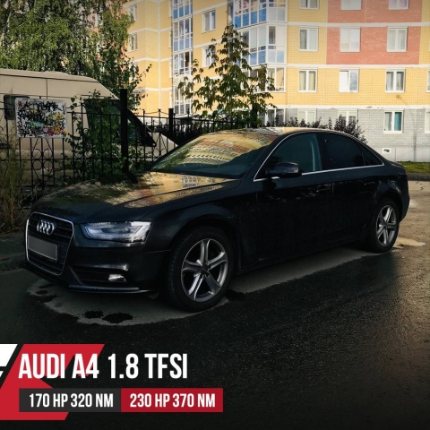 Чип тюнинг Ауди А4 Б8 1.8TFSI GEN3 170л.с.